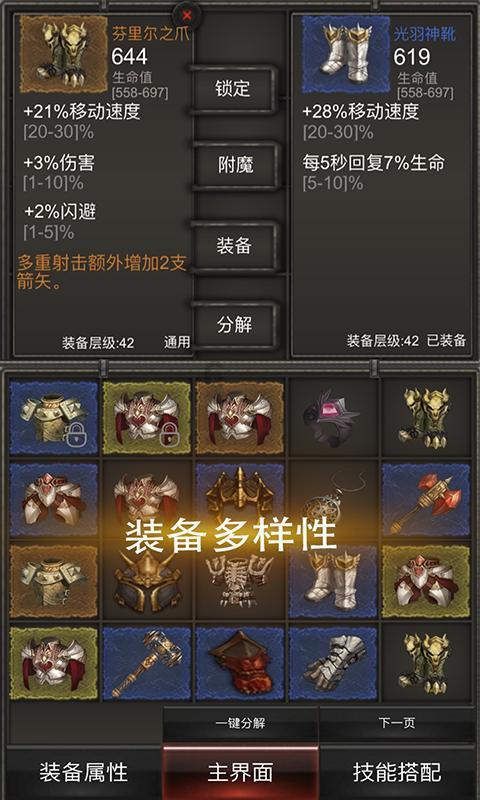 《梦华录》年代背景是啥?《知否》早就给过答案