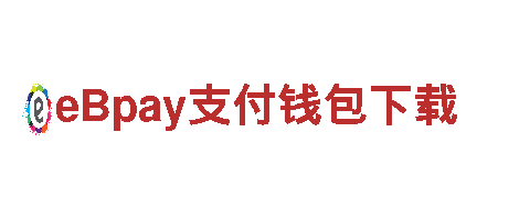 专业机械企业-拼搏体育电竞公司